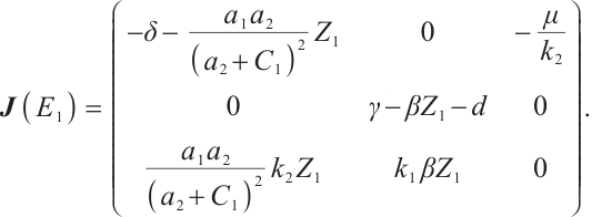 Mathematical equation