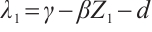 Mathematical equation