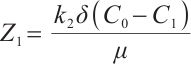 Mathematical equation