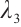 Mathematical equation