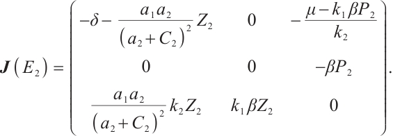 Mathematical equation