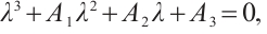 Mathematical equation