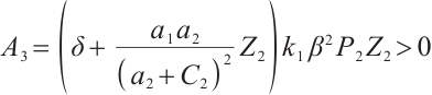 Mathematical equation