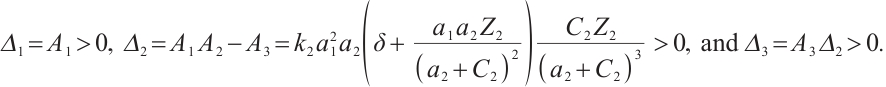 Mathematical equation
