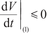 Mathematical equation