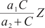 Mathematical equation