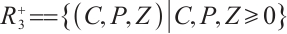 Mathematical equation