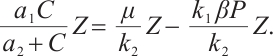 Mathematical equation