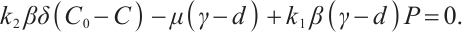 Mathematical equation