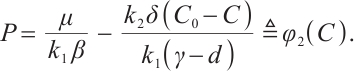 Mathematical equation