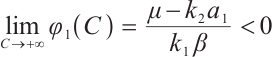 Mathematical equation
