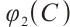 Mathematical equation