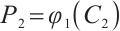 Mathematical equation