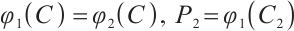 Mathematical equation