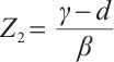 Mathematical equation