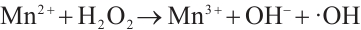 Mathematical equation