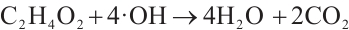 Mathematical equation