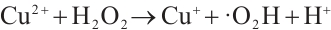 Mathematical equation
