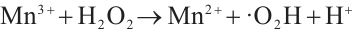 Mathematical equation