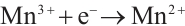 Mathematical equation
