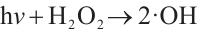 Mathematical equation