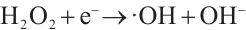 Mathematical equation