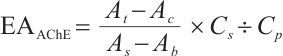 Mathematical equation