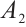 Mathematical equation
