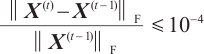 Mathematical equation