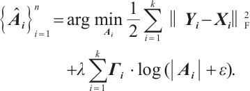 Mathematical equation