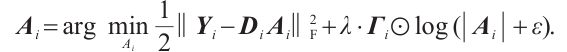 Mathematical equation