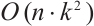 Mathematical equation