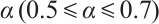 Mathematical equation