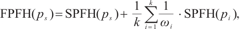 Mathematical equation