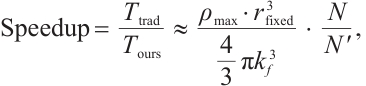 Mathematical equation
