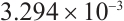 Mathematical equation