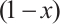 Mathematical equation