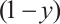 Mathematical equation