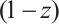 Mathematical equation