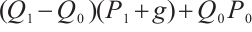 Mathematical equation