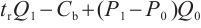 Mathematical equation