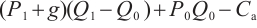 Mathematical equation