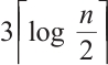 Mathematical equation