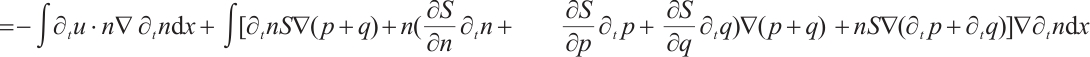 Mathematical equation