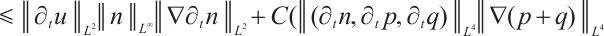 Mathematical equation