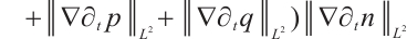 Mathematical equation