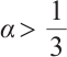 Mathematical equation