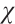 Mathematical equation