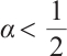 Mathematical equation