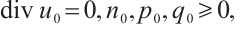 Mathematical equation